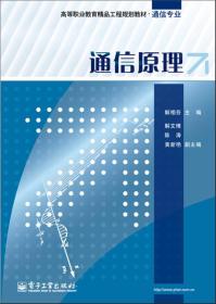 二手教材 二手教材網(wǎng)購 大學教材 研究生教材 初高中教材 職業(yè)培訓教材 職稱考試教材